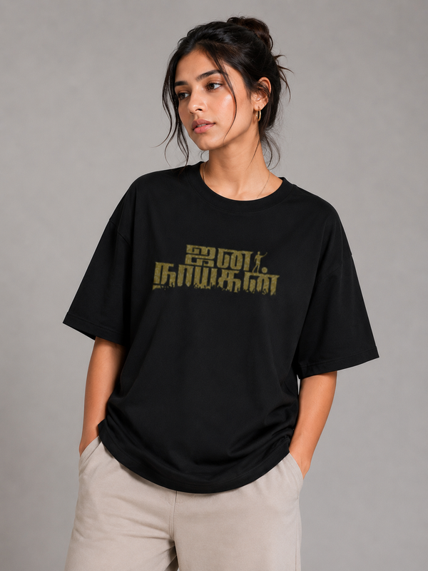 Jana Nayagan Statement T-Shirt – Black Regular Fit — alternate view