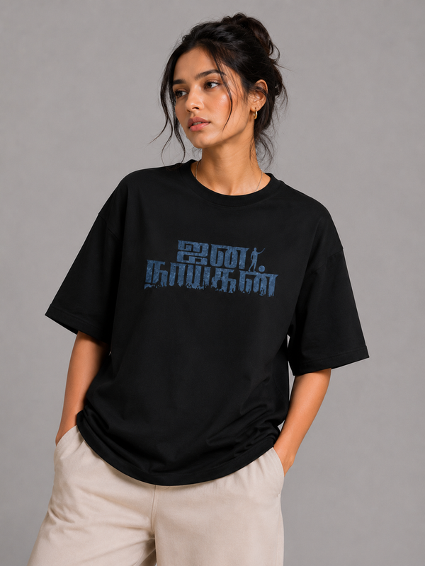 Relaxed Fit Black Graphic Tee – Premium Cotton