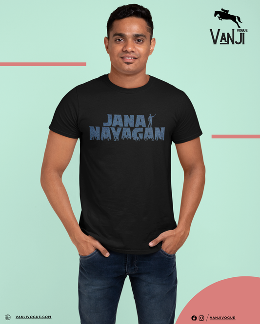 Jananayagan - English- Black Blue