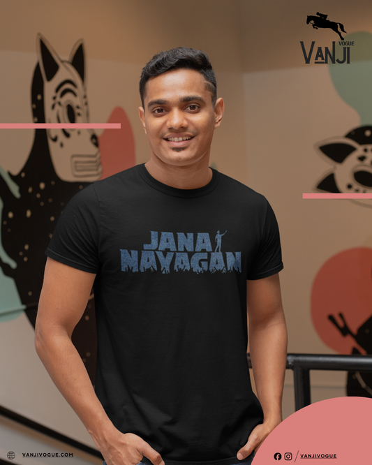 Jananayagan - English- Black Blue