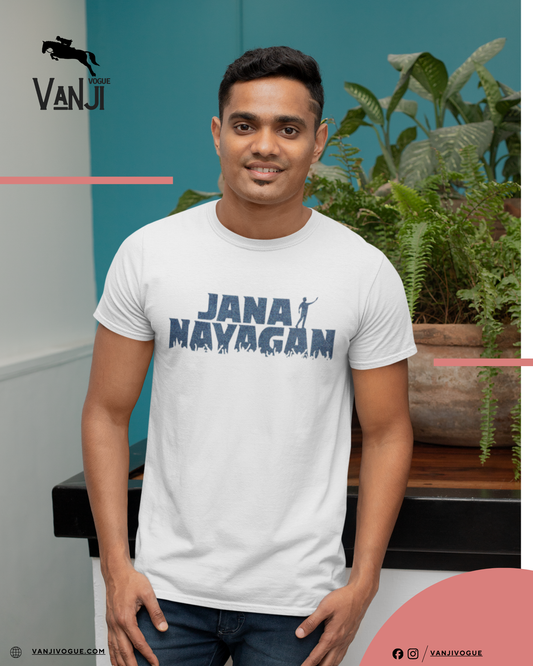 Jananayagan - Engish- White Blue