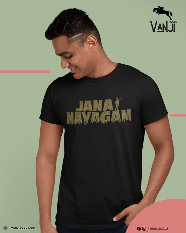 Jananayagan - Engish- Black Gold — alternate view