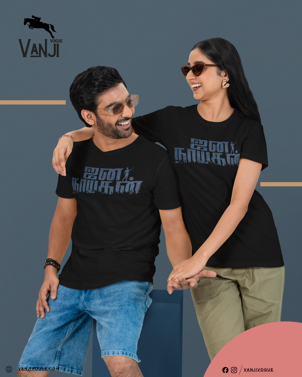 Relaxed Fit Black Graphic Tee – Premium Cotton - view 3