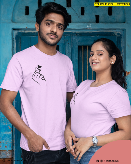 Heart Icon- Unisex T-Shirt