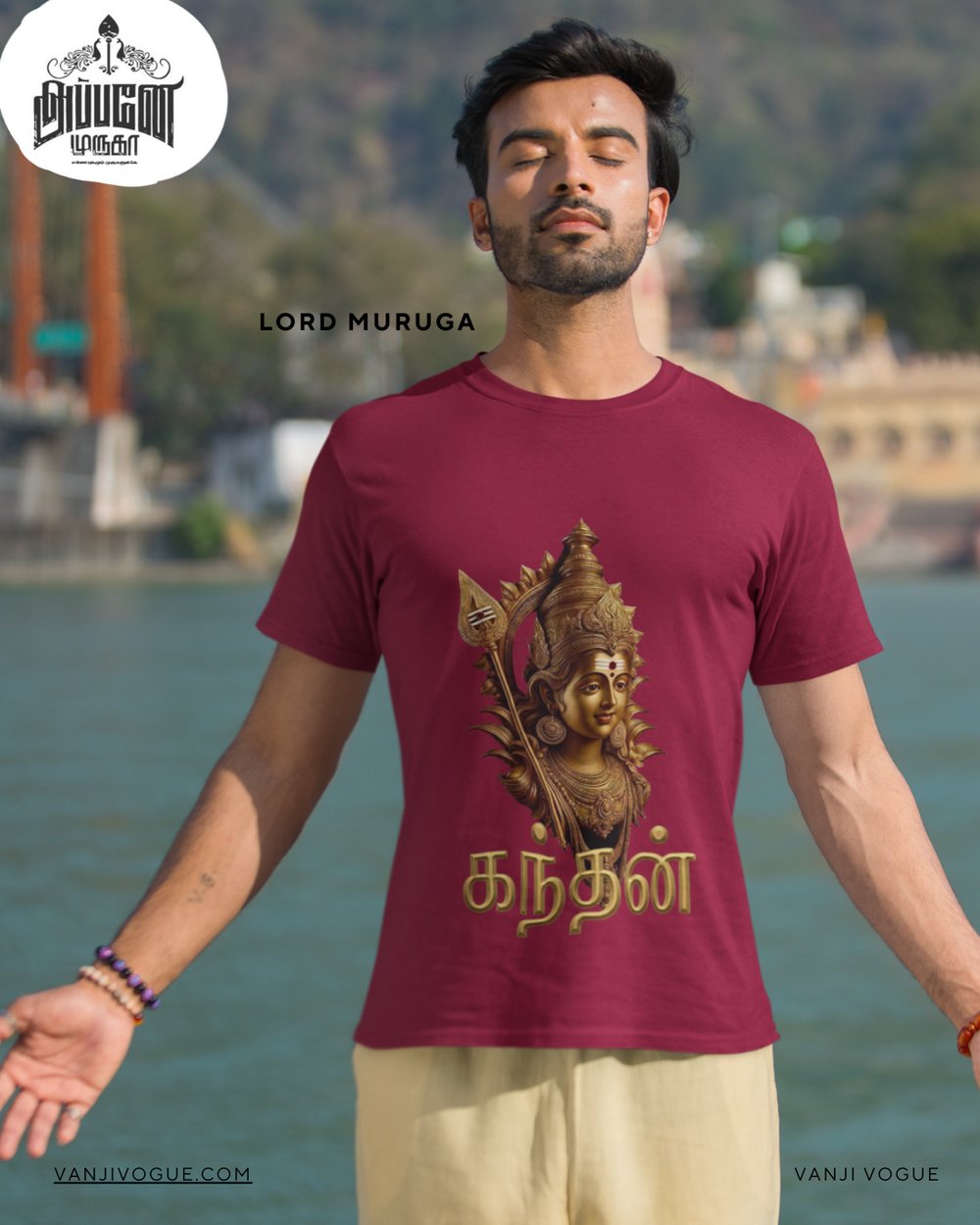 Kandhan T Shirt - Red - view 1